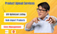 or import bulk products on ecwid, shein, amazon, temu