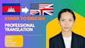 translate english to khmer