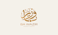 design professional arabic logo in calligraphy style