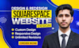build and design a modern and responsive squarespace website