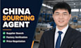 source and verify reliable manufacturers and suppliers in china