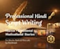write hindi scripts , short stories for you