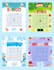 cartones de bingo 75 personalizados navideños
