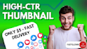 design high CTR youtube thumbnails