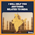 do work related to india
