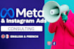 do a meta ads consulting call