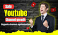 make youtube channel monitization eligible