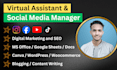 be your personal administrative virtual assistant