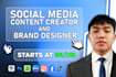 be your social media content creator and brand designer