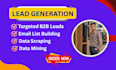 generate verified b2b leads and targeted email list