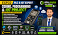 do esp32 coding, programming, and iot project