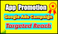 do app promotion using google ads