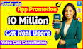 do app promotion using google ads
