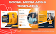 social media ads, creatives or templates