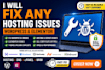 fix wordpress, email, hosting, hostinger, bluehost, godaddy, siteground issues
