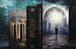 book cover design, book cover design