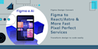 convert figma design to code for your buisness