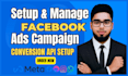 setup facebook ads meta ads manager and conversion API