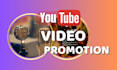 promote your video to an actual youtube audience