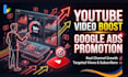 promote youtube video marketing using google ads campaign