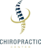 design professional spine, wellness , therapy chiropractic logo
