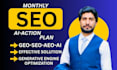 do advanced ai SEO with GEO and aeo optimization
