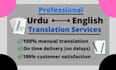 translate ebooks to any language