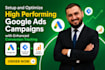 setup google ads performance max campaigns with enhanced conversion tracking