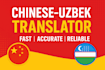 translate chinese to uzbek