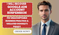 reinstate google ads suspension fix circumventing system unacceptable practice