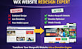 wix non profit charity donation website, landing page, cms, wix form, wix studio
