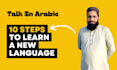 be your best online arabic language teacher
