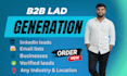 targeted leads from linkedin profile prospect email list