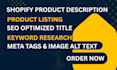 write SEO shopify product descriptions for shopify product listing