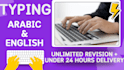 do fast arabic english typing, data entry and copy paste work