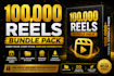 give you 1 lakh reels bundle pack