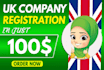 do uk ltd formation with office address