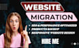 migrate wordpress woocommerce weebly squarespace clone website to shopify site