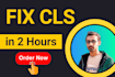 fix cls for wordpress core web vitals