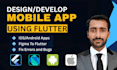 do expert mobile app development in flutter and flutterflow