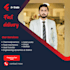help you in thermodynamics fluid mechanics heat transfer and engineering dynamic