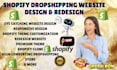 re design shopify dropshipping store shopify ecommerce website design