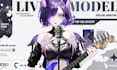 draw anime vtuber model pro live3d model nsfw vtuber rigging vbrider 3d vtuber