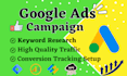 setup and manage google ads PPC and performance max campaigns