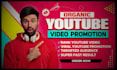 do youtube video promotion with google ads campaign