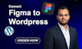 convert figma design to wordpress website