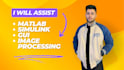 do operating system matlab gui simulink c cpp programming projects