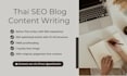 write thai SEO blog articles