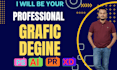 do any grafic designe, photo editing and digital art