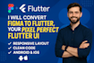 convert figma to flutter, your pixel perfect flutter UI